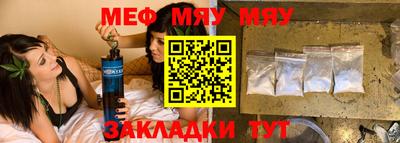 ешки Канаш
