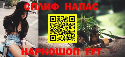 ешки Канаш