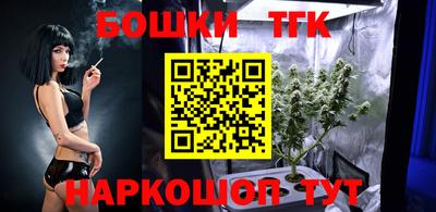 ешки Канаш