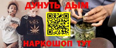 ешки Канаш