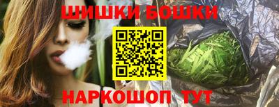 стаф Кандалакша