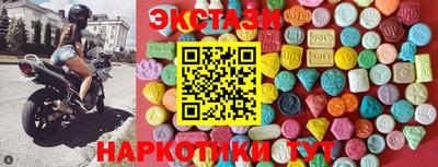 ешки Канаш