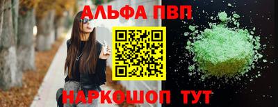 ешки Канаш