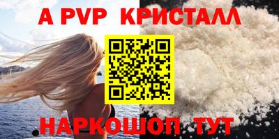 ешки Канаш