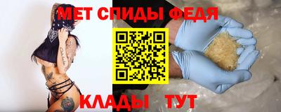ешки Канаш