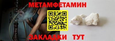 ешки Канаш