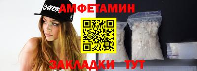 ешки Канаш