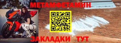 ешки Канаш