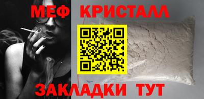 ешки Канаш