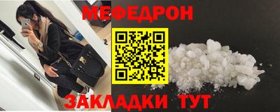ешки Канаш