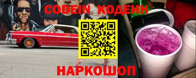 ешки Канаш