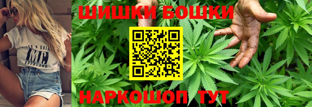 Конопля AK-47 Дубна